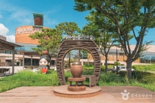 고리원자력홍보관 - 주변 여행 및 근처 관광 명소 - 국내 여행 정보와 관광 명소 정보