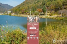 오성제 저수지 관광 정보와 주변 관광 명소 및 근처 맛집 여행 정보