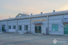 개군레포츠공원 관광 정보와 주변 관광 명소 및 근처 맛집 여행 정보