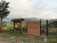 다라미자운영마을 관광 정보와 주변 관광 명소 및 근처 맛집 여행 정보