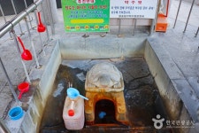 Dalgi Mineral Spring [National Geopark] (달기약수탕 (청송 국가지질공원)) - Sightseeing - Korea travel and tourism information