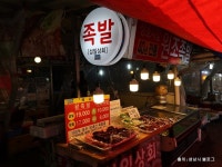 성호시장 쇼핑 정보와 주변 관광 명소 및 근처 맛집 여행 정보