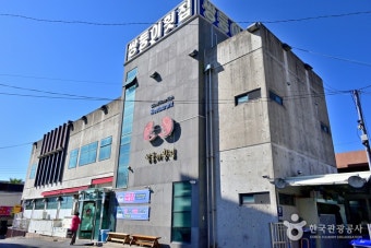 이중섭 거주지 - 주변 여행 및 근처 관광 명소 - 국내 여행 정보와 관광 명소 정보