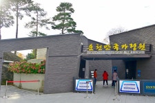 순천만국가정원 지구동문 - 주변 여행 및 근처 관광 명소 - 국내 여행 정보와 관광 명소 정보