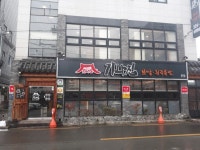 호텔아시아 - 주변 여행 및 근처 관광 명소 - 국내 여행 정보와 관광 명소 정보