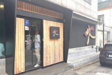 시화문화마을 금봉미술관 - 주변 여행 및 근처 관광 명소 - 국내 여행 정보와 관광 명소 정보