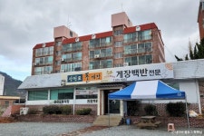 루디아공예원 - 주변 여행 및 근처 관광 명소 - 국내 여행 정보와 관광 명소 정보