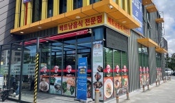 도갈비 - 주변 여행 및 근처 관광 명소 - 국내 여행 정보와 관광 명소 정보