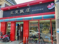 자운서원 - 주변 여행 및 근처 관광 명소 - 국내 여행 정보와 관광 명소 정보