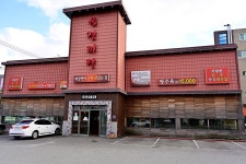 어전생복집 - 주변 여행 및 근처 관광 명소 - 국내 여행 정보와 관광 명소 정보