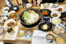청학동버섯전골 음식점 정보와 주변 관광 명소 및 근처 맛집 여행 정보