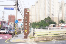 회룡사(의정부) - 주변 여행 및 근처 관광 명소 - 국내 여행 정보와 관광 명소 정보