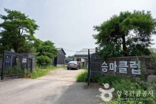 이후국제승마클럽 레저스포츠 정보와 주변 관광 명소 및 근처 맛집 여행 정보