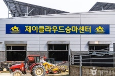 다라미자운영마을 - 주변 여행 및 근처 관광 명소 - 국내 여행 정보와 관광 명소 정보