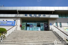 영월스포츠파크 레저스포츠 정보와 주변 관광 명소 및 근처 맛집 여행 정보