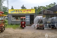 설악프라자컨트리클럽 - 주변 여행 및 근처 관광 명소 - 국내 여행 정보와 관광 명소 정보