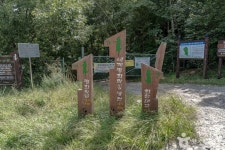 해산령 관광 정보와 주변 관광 명소 및 근처 맛집 여행 정보