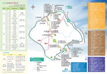 가파도청보리축제 최신 축제 공연 행사 정보와 주변 관광 명소 및 근처 맛집 여행 정보