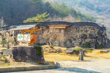 방곡 도예촌 - 주변 여행 및 근처 관광 명소 - 국내 여행 정보와 관광 명소 정보