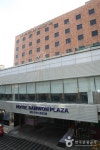 Hotel Samwon Plaza (삼원프라자호텔) - Alojamiento - los viajes e información turística de Corea