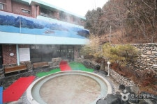 Suanbo Park Hotel (수안보파크호텔) - Accommodation - Korea travel and tourism information