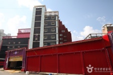 Gyeonggi Tour : Hotel Heart - (하트)