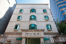 서울 우리들 도보여행 | 합리적인 가격으로 내 집처럼 편안하게,베니키아+굿스테이 - Daum 카페 합리적인 가격으로 내 집처럼 편안하게,베니키아... 