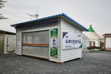 철원 오대미마을 관광 정보와 주변 관광 명소 및 근처 맛집 여행 정보