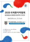 창동서원 - 주변 여행 및 근처 관광 명소 - 국내 여행 정보와 관광 명소 정보