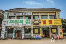 단대동 닭죽촌 관광 정보와 주변 관광 명소 및 근처 맛집 여행 정보