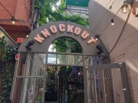 Boltaegijip (볼태기집) - Restaurant - Voyage Corée et information touristique