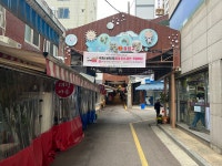 아현동 전골목 - 주변 여행 및 근처 관광 명소 - 국내 여행 정보와 관광 명소 정보