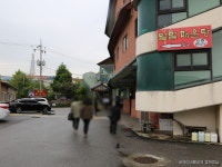 고양시립 주엽어린이도서관 - 주변 여행 및 근처 관광 명소 - 국내 여행 정보와 관광 명소 정보
