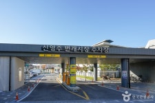 우미회초밥 - 주변 여행 및 근처 관광 명소 - 국내 여행 정보와 관광 명소 정보