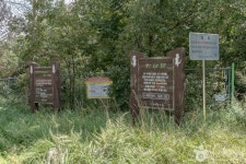 해산령 관광 정보와 주변 관광 명소 및 근처 맛집 여행 정보