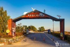 소래습지생태공원 관광 정보와 주변 관광 명소 및 근처 맛집 여행 정보