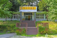 지적박물관 문화 정보와 주변 관광 명소 및 근처 맛집 여행 정보