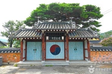 용계서원 관광 정보와 주변 관광 명소 및 근처 맛집 여행 정보