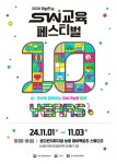 올리브영 어린이대공원역점 - 주변 여행 및 근처 관광 명소 - 국내 여행 정보와 관광 명소 정보