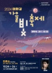 다운목살구이 - 주변 여행 및 근처 관광 명소 - 국내 여행 정보와 관광 명소 정보