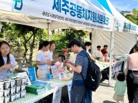 2025 성안올레 걷기 축제 최신 축제 공연 행사 정보와 주변 관광 명소 및 근처 맛집 여행 정보