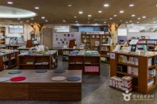 행복한 마음 문화 정보와 주변 관광 명소 및 근처 맛집 여행 정보