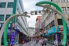 로이드 광복 - 주변 여행 및 근처 관광 명소 - 국내 여행 정보와 관광 명소 정보