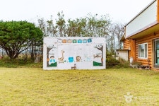 황토권역 당나루물꽃마을 관광 정보와 주변 관광 명소 및 근처 맛집 여행 정보