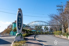 소사동마을 - 주변 여행 및 근처 관광 명소 - 국내 여행 정보와 관광 명소 정보