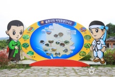 뽐뿌:축제정보 - 토지문학제 2016