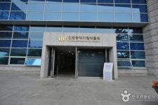 Incheon Metropolitan City Museum (인천광역시립박물관) - Culture - Korea travel and tourism information