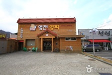 대구 용지봉 정보 및 여행 후기 제공 - 어스토리 대구 용지봉  정보 및 여행 후기 제공 - 어스토리