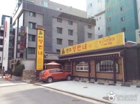 양반네 음식점 정보와 주변 관광 명소 및 근처 맛집 여행 정보
