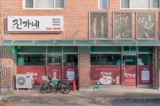 평창문화관광 > 추천여행 > 테마여행 평창문화관광  &gt; 추천여행 &gt; 테마여행